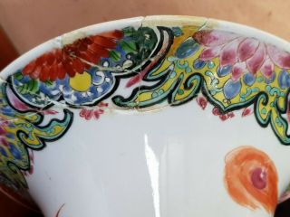 Antique 19 th Chinese 34 cm vase 9