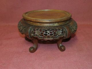 Antique Chinese Or Japanese Carved Wood Vase Stand