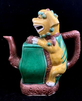 Chinese Antique Green Brown And Yellow Porcelain Foo Dog Wine/tea Pot