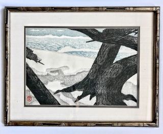 A Vintage Framed Japanese Signed Woodblock Print By Masaharu Aoyama