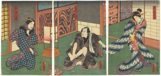 Japanese Woodblock Print,  Toyokuni Iii Utagawa,  Triptych,  Theatre,  Ukiyo - E