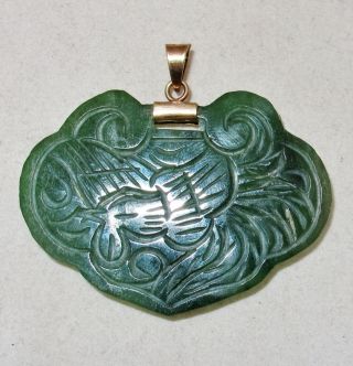 Vintage 18K Chinese Carved Green Serpentine Lock Pendant with Dragon & Phoenix 3