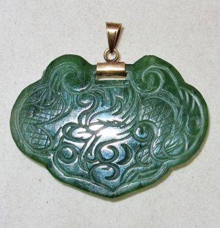 Vintage 18K Chinese Carved Green Serpentine Lock Pendant with Dragon & Phoenix 4