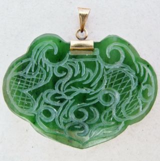 Vintage 18K Chinese Carved Green Serpentine Lock Pendant with Dragon & Phoenix 5