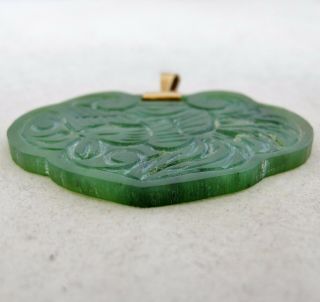 Vintage 18K Chinese Carved Green Serpentine Lock Pendant with Dragon & Phoenix 7