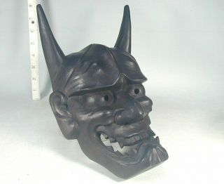Hannya Mask 78 Japanese Antique Wood Wooden Horned Evil Demon Devil Noh Kabuki