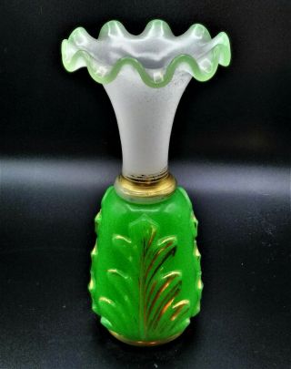 Antique Green And White Opaline Vase