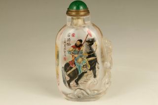 Chinese Natural Hair Crystal Hand Carved Kylin Painting Hero Snuff Bottle