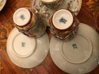 Antique 19th.  RARE 8 cup 8 saucer Italian Capodimonte Porcelain Coffee Tea Set 12