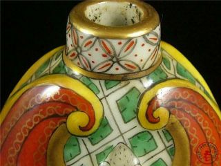 Fine Old Chinese Famille Rose Porcelain Snuff Bottle DOUBLE BATS BLESSING 6