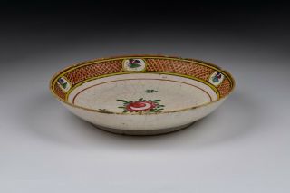 17th Century Middle Eastern Persian Islamic Pottery Bowl w/ Butterflies & Flower 3