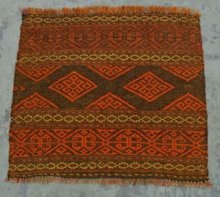 N1403 Vintage Afghan Kilim Decor Tribal Rug,  Armenian Rug Caucasian 1 