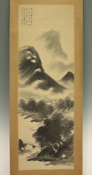 掛軸1967 Chinese Hanging Scroll " River Landscape " @z878
