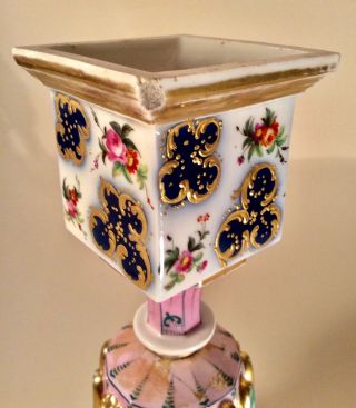 French Vieux Old Paris Hard Paste Porcelain Mantle Vase Satyr Faun Handles 12