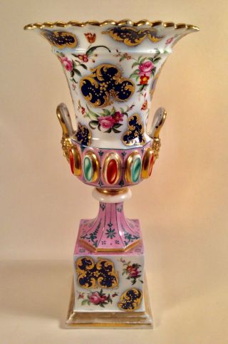 French Vieux Old Paris Hard Paste Porcelain Mantle Vase Satyr Faun Handles