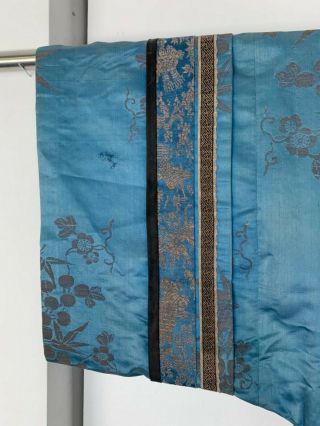 Antique Qing CHINESE Silk EMBROIDERY Robe Gold Thread Border DAMASK AS - IS 6