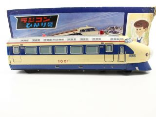 VINTAGE TRADE MARK TM RADICON HIKARI MONORAIL TYPE TRAIN JAPAN TIN BATTERY TOY 1 2