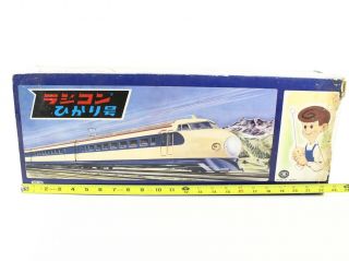 VINTAGE TRADE MARK TM RADICON HIKARI MONORAIL TYPE TRAIN JAPAN TIN BATTERY TOY 1 3