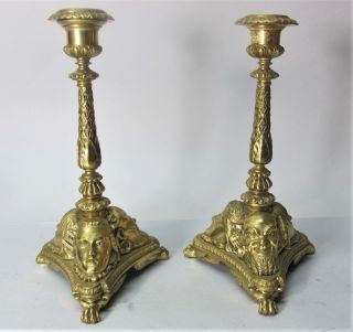 Unique French Empire Gilt Bronze Candle Holders C.  1870 Antique