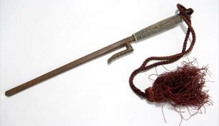 Antique Iron Jitte Shagreen Handle Japanese Torimono Tool Ninja Samurai Vintage