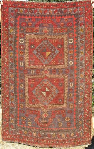 Rare Antique Tribal Persian Rug 43.  75 