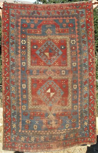 Rare Antique Tribal Persian Rug 43.  75 