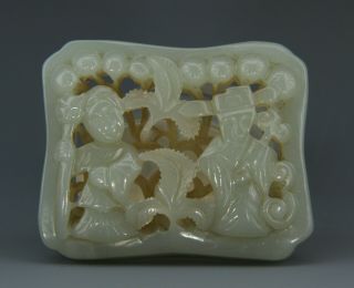 Antique Chinese Hetian Jade Carved Pendant With Figure And Plant