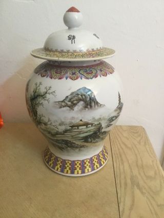 Chinese Antique Vase 12 1/2” Tall