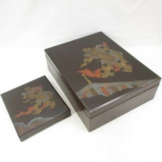 H737: Old Japanese Lacquer Ware Hand Box And Ink Stone Case With Wonderful Makie