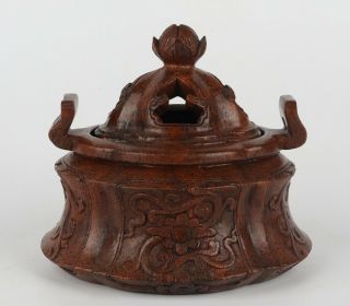 Antique Chinese Bamboo Carved Incense Burner With Cover