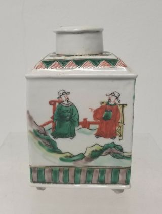 Antique Chinese Famille Verte Enameled Tea Caddy Jar Label Vase