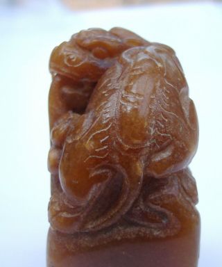 Vintage / antique Chinese small stone seal with carved Kylin,  Agate / Jade? 5