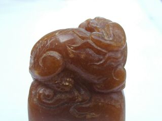 Vintage / antique Chinese small stone seal with carved Kylin,  Agate / Jade? 6