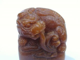 Vintage / antique Chinese small stone seal with carved Kylin,  Agate / Jade? 9