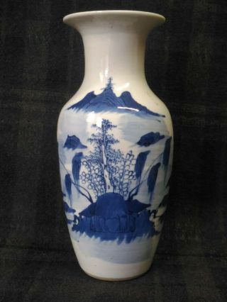 Antique Chinese Blue And White Porcelain Vase In 19th Century
