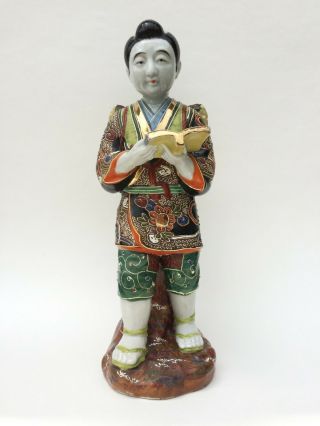 Large Antique Japanese Asian Kutani Ware Satsuma Style Statue Sculpture 12 " Wow