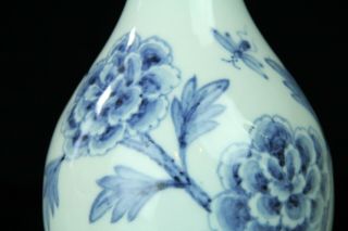 JUL002 KOREAN BLUE&WHITE PORCELAIN BOTTLE FLOWER&BUTTERFLY 6