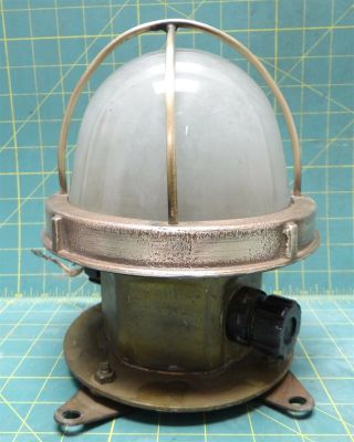 Antique Brass Caged Glass Globe Light Fixture Barn Industrial Nautical 9 " X 8.  5 "
