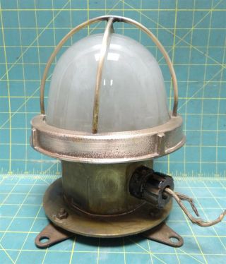 Antique Brass Caged Glass Globe Light Fixture Barn Industrial Nautical 9 