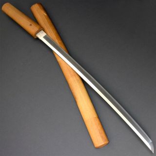 Antique Nihonto Japanese Katana Sword Wakizashi Kunimitsu 國光 W/shirasaya Nr