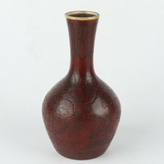 Antique Chinese Gourd Vase Carved Cock And Flower