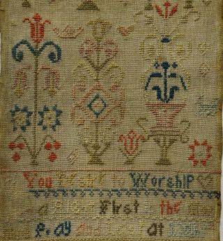 LATE 18TH CENTURY VERSE & FLORAL MOTIF SAMPLER BY ISABELLA PARKIN AGED 10 - 1798 10