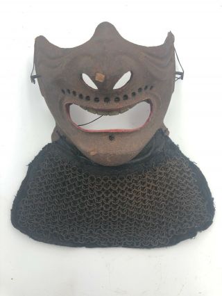 Samurai Menpo Mask Edo