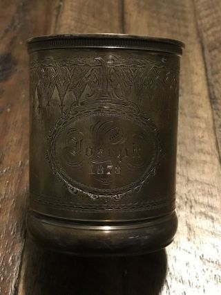1870’s Antique Gorham Sterling Cup 2