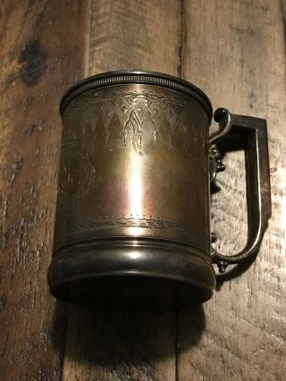 1870’s Antique Gorham Sterling Cup 3