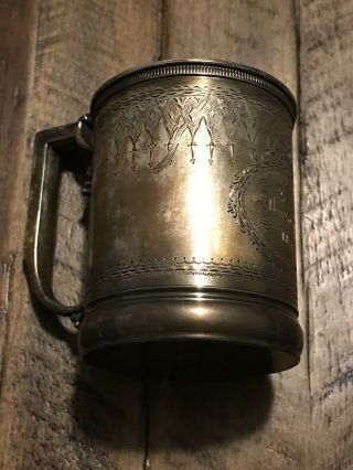 1870’s Antique Gorham Sterling Cup 4