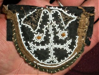 Antique 1750 - 1820 Iroquois Native American Indian Beaded Medicine Man Pouch Vafo