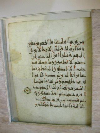 Old Seljuk Quran Koran Kufic Leaves 700,  Years Extremely Rare 2