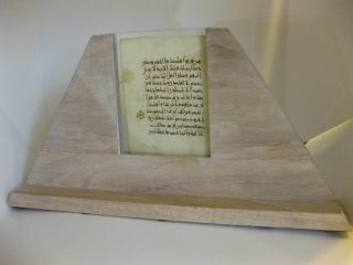 Old Seljuk Quran Koran Kufic Leaves 700,  Years Extremely Rare 2 2
