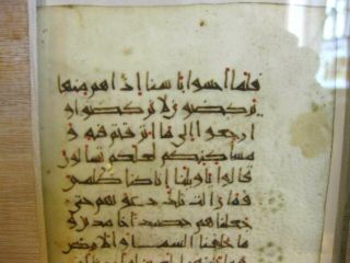 Old Seljuk Quran Koran Kufic Leaves 700,  Years Extremely Rare 2 5
